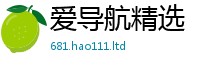 777788888888管家婆则7777788888管家婆凤凰网查一下云间玉箭